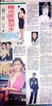 Interview_001