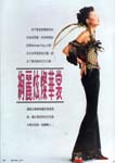 Top_003
