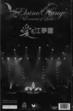 Elain_017